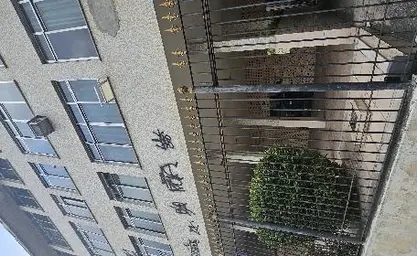 Apartamento em RIO DE JANEIRO - RJ